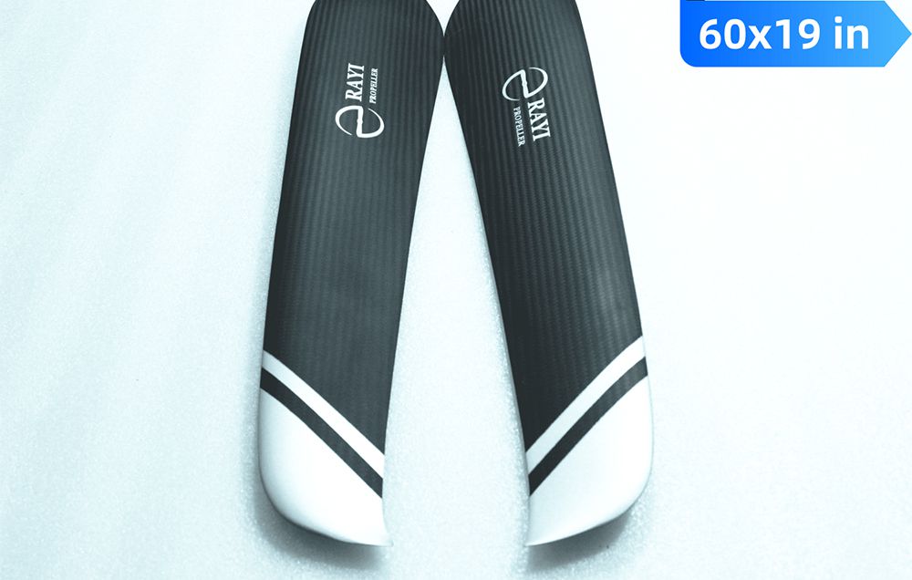 60x19 Carbon Fiber Integrated Propeller