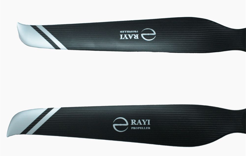 47.5X18 52X19 57X19 Carbon Fiber Integrated Propeller